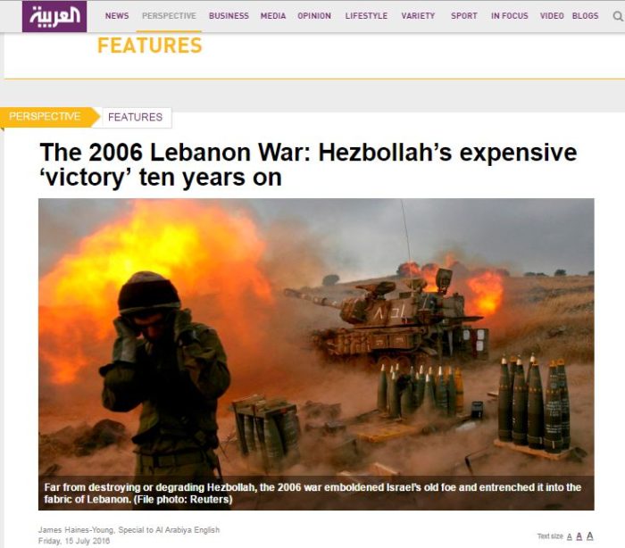 Hezbollah’s expensive ‘victory’